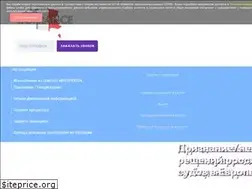 Sites similar to sovetnik.eu