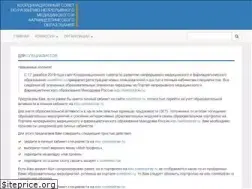 Sites similar to sovetnmo.ru
