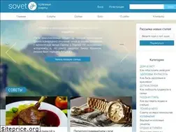 Sites similar to sovetok.com
