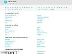 Sites similar to sovetotguru.ru