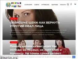 Sites similar to sovetrecept7.ru