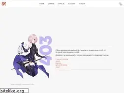 Sites similar to sovetromantica.com