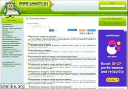 Sites similar to sovets.ru