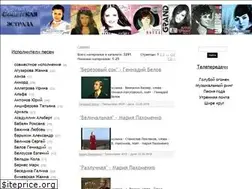 Sites similar to sovetskaya-estrada.ru
