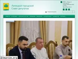 Sites similar to sovetskaya22.ru
