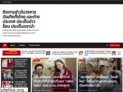 Sites similar to sovetskiefilmy.net