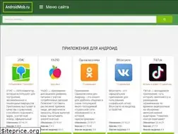 Sites similar to sovetskoe-alt.ru