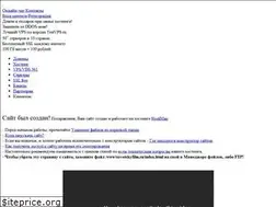 Sites similar to sovetskyfilm.ru