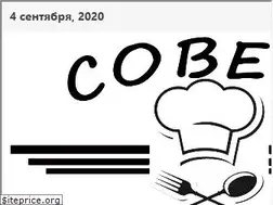 Sites similar to sovetupovara.online