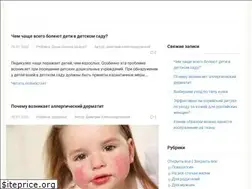 Sites similar to sovety-dlja-vseh.ru