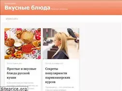 Sites similar to sovety-kulinara.ru
