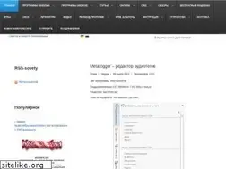 Sites similar to sovety.pp.ua