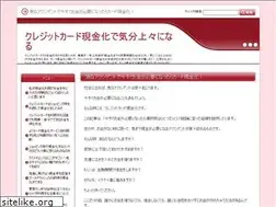 Sites similar to sovgracemn.org