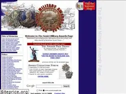 Sites similar to soviet-awards.com
