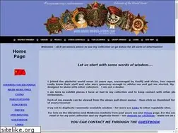 Sites similar to soviet-medals-orders.com