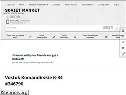 Sites similar to soviet.market
