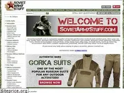 Sites similar to sovietarmystuff.com