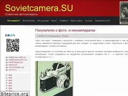 Sites similar to sovietcamera.su