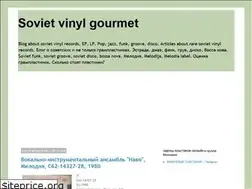 Sites similar to sovietvinyl.blogspot.com