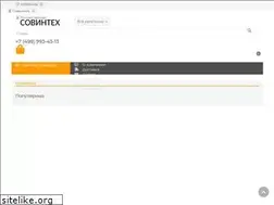 Sites similar to sovinteh.ru