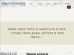 Sites similar to sovinyon-aqua.com.ua