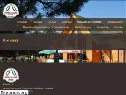 Sites similar to sovinyon-ep.com.ua