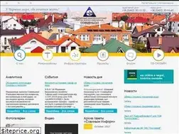 Sites similar to sovinyon.com