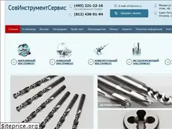 Sites similar to sovis.ru