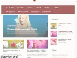 Sites similar to sovjen.ru