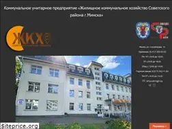 Sites similar to sovjkh.by