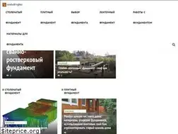 Sites similar to sovkalmykia.ru