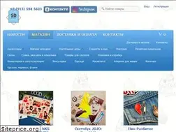 Sites similar to sovkindom.ru