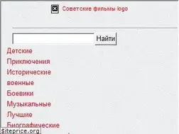 Sites similar to sovkinofilm.ru