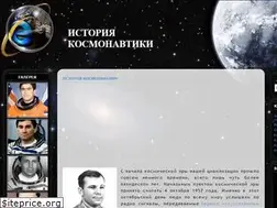 Sites similar to sovkos.ru