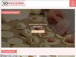 Sites similar to sovkusom.ru