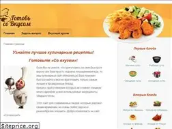 Sites similar to sovkysom.ru