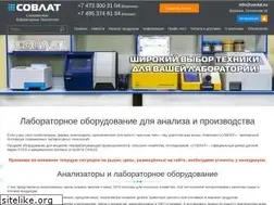 Sites similar to sovlat.ru