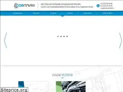 Sites similar to sovplim.kz