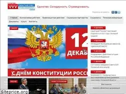 Sites similar to sovprofpskov.ru