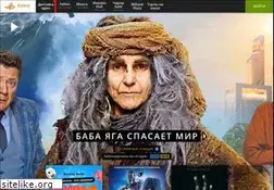 Sites similar to sovremennik.info