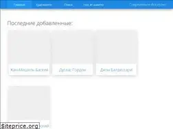 Sites similar to sovremennoe-iskusstvo.ru