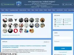 Sites similar to sovremennoepravo.ru