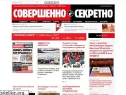 Sites similar to sovsekretno.ru