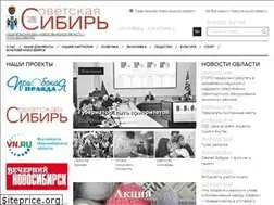 Sites similar to sovsibir.ru