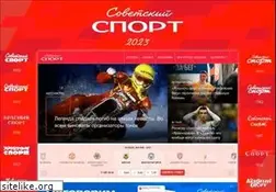 Sites similar to sovsport.ru