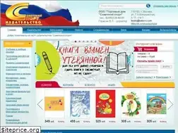 Sites similar to sovsportizdat.ru