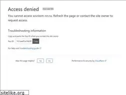 Sites similar to sovstom-nn.ru