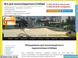 Sites similar to sovte.ru