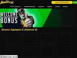 Sites similar to sovtehnika.ru
