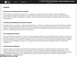 Sites similar to sovtehservis.ru